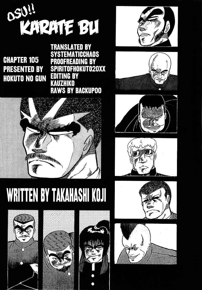 Chapter 105 - Page 21