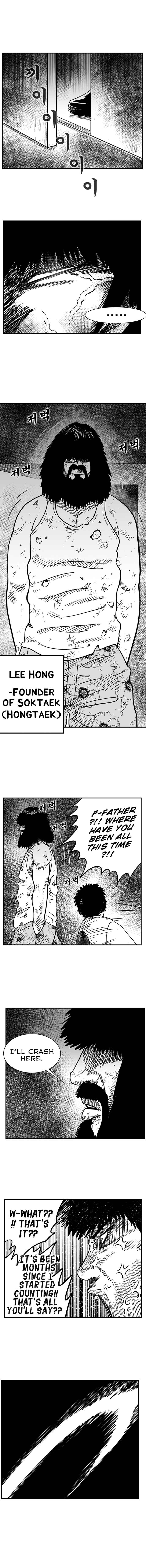 Chapter 85 - Page 2