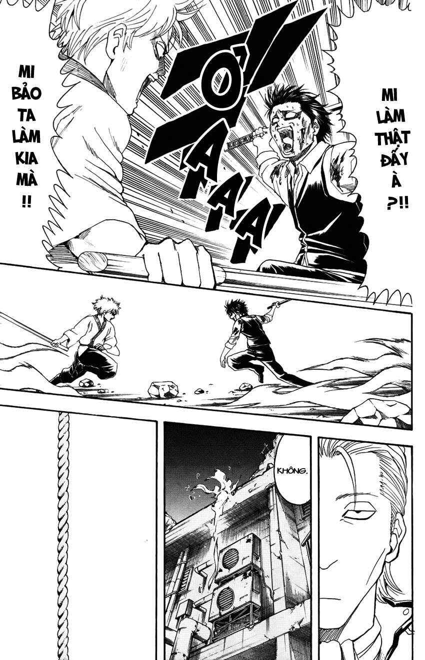 Chapter 369 - Page 14
