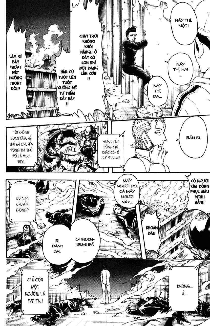 Chapter 369 - Page 19