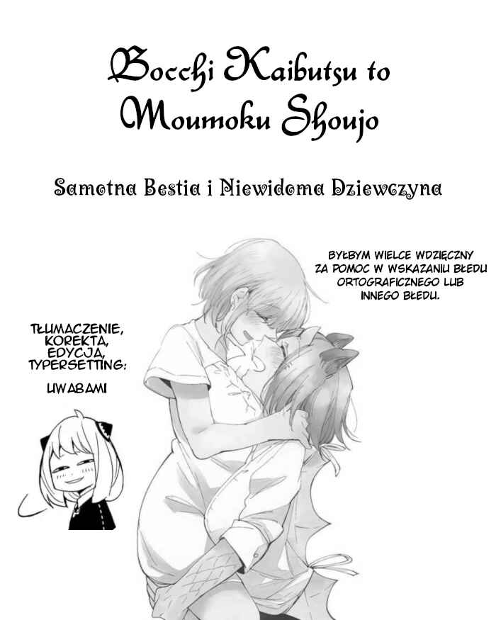 Chapter 4 - Page 1