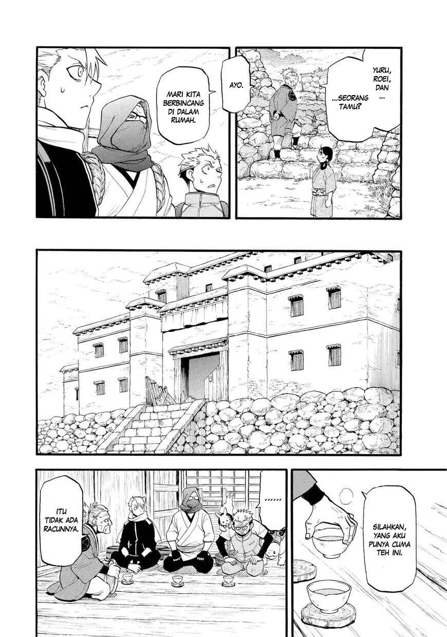 Chapter 39 - Page 31