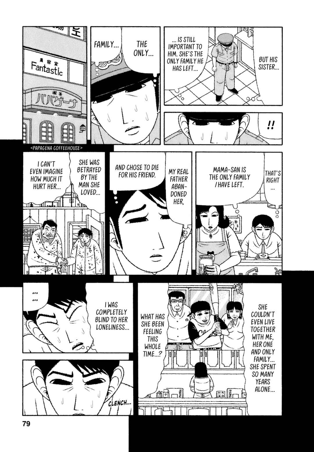 Chapter 64 - Page 13