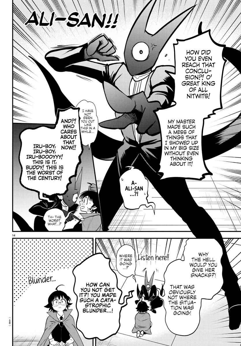 Chapter 401 - Page 14