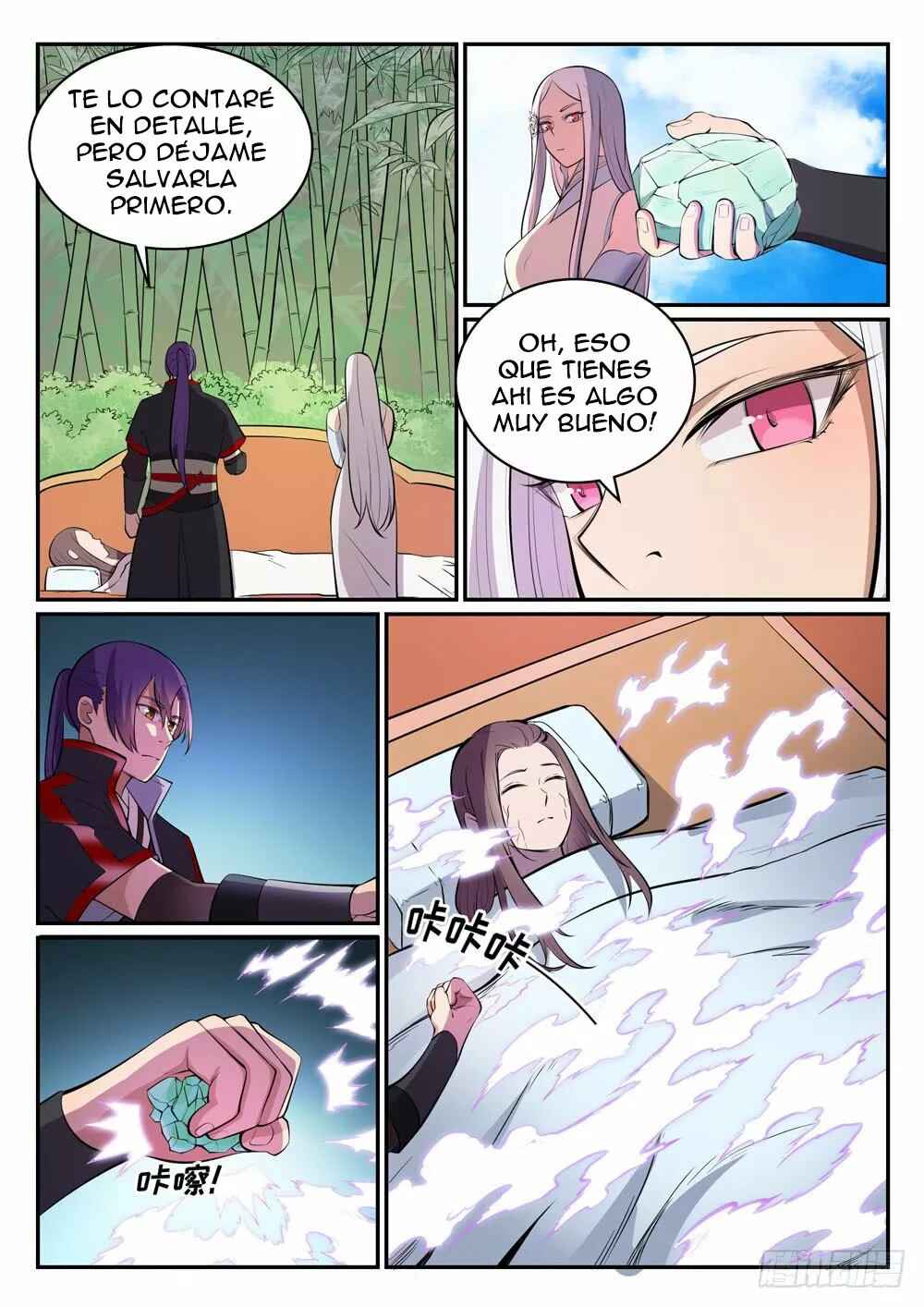 Chapter 451 - Page 18