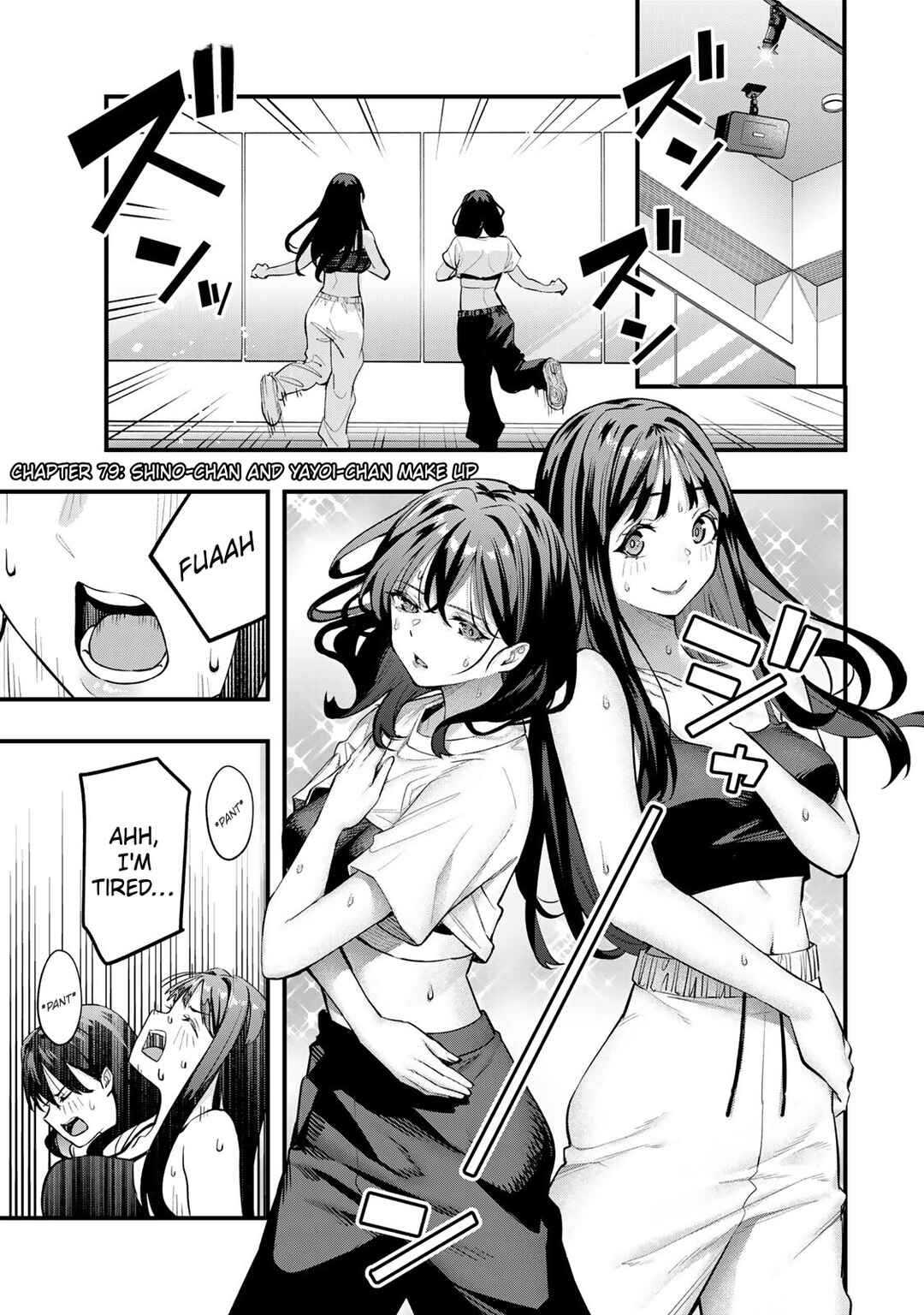 Chapter 79 - Page 3