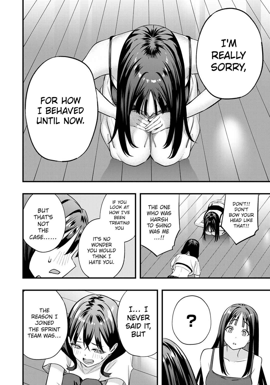 Chapter 79 - Page 6