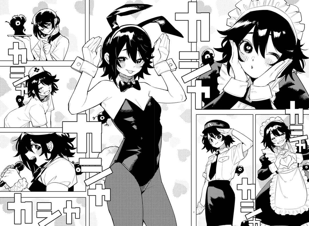 Chapter 243 - Page 4