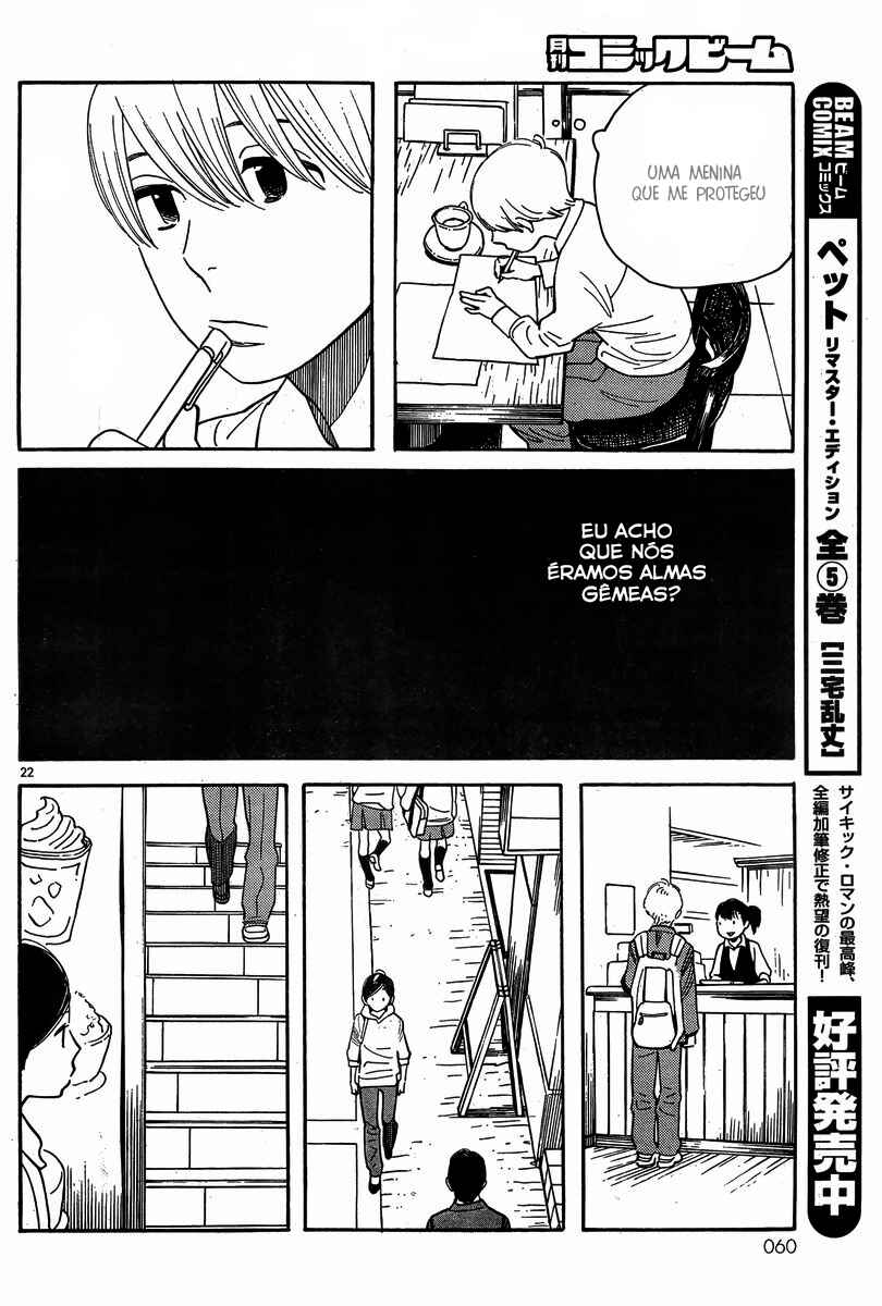 Chapter 120 - Page 23
