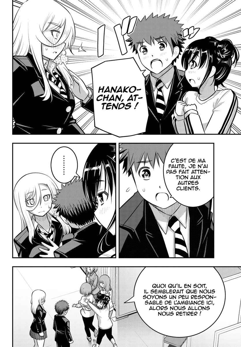 Chapter 87 - Page 5