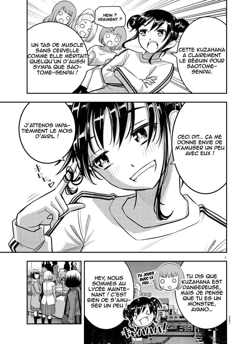 Chapter 87 - Page 8