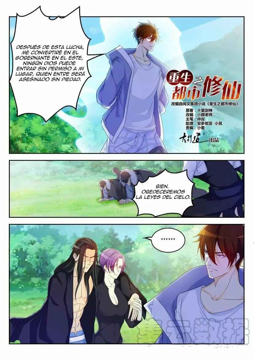 Chapter 328 - Page 1