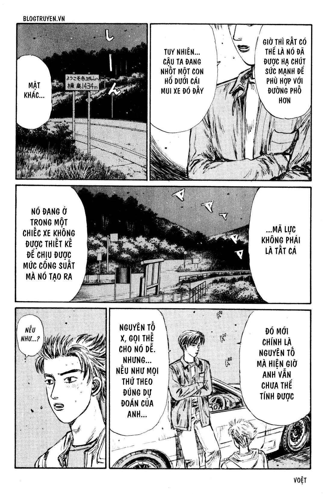 Chapter 151 - Page 19