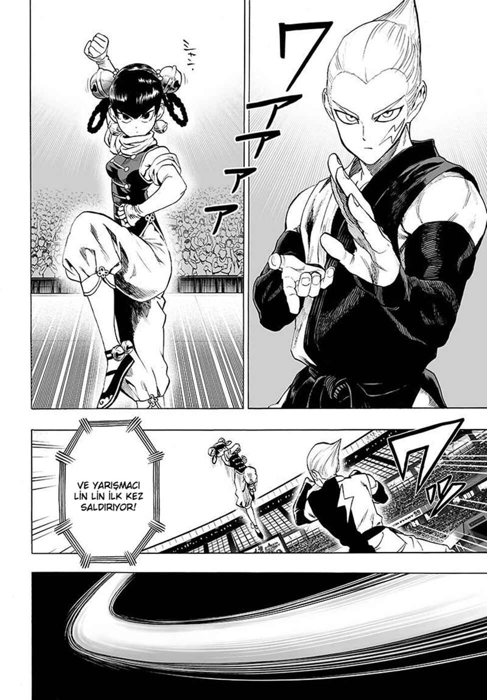 Chapter 61 - Page 3