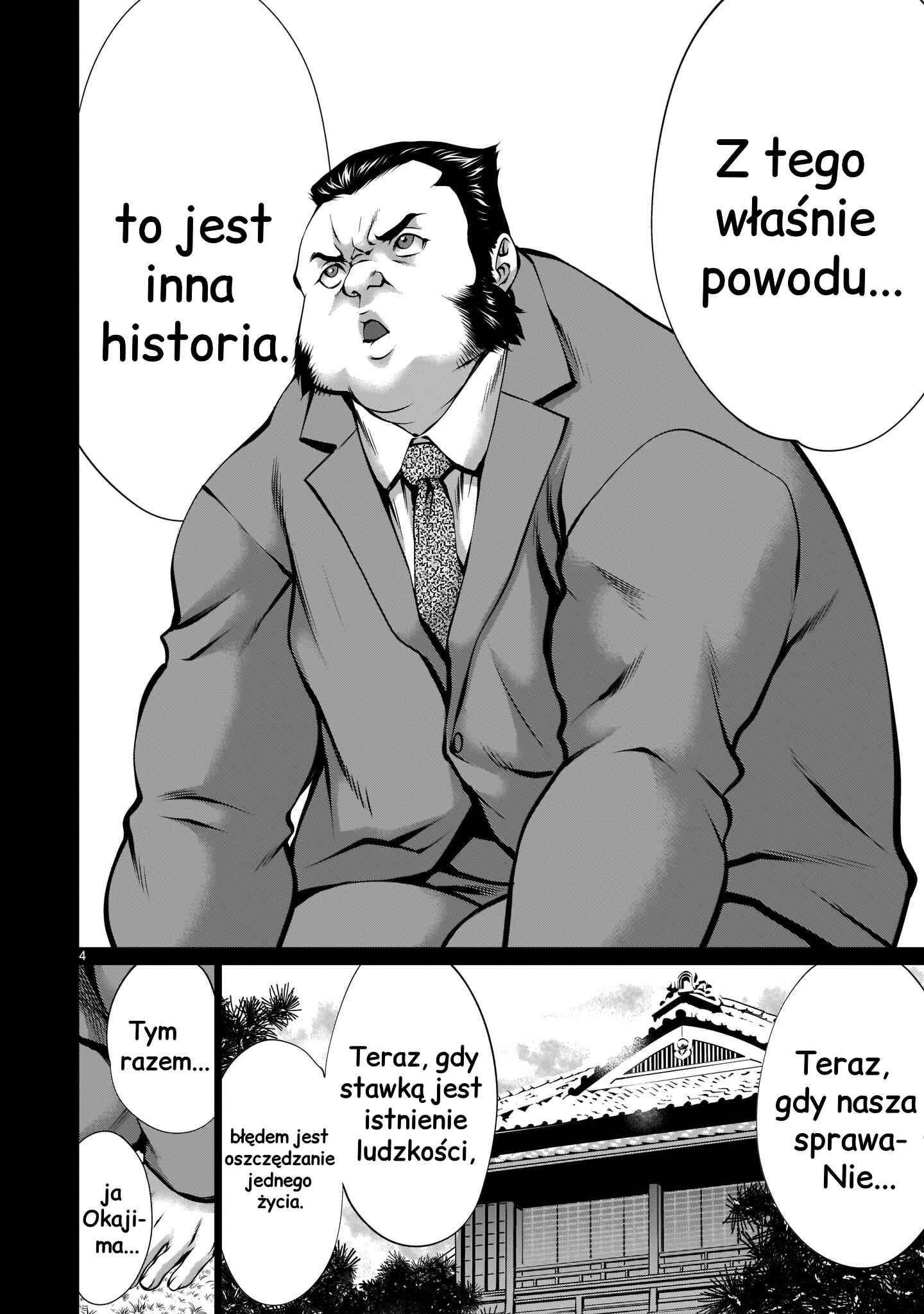 Chapter 88 - Page 5