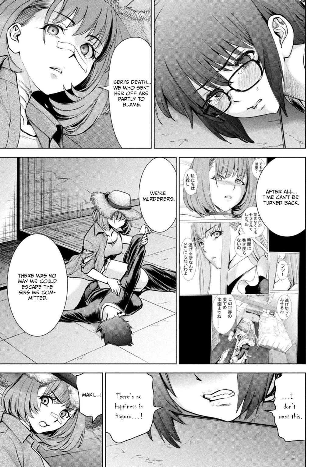 Chapter 174 - Page 4