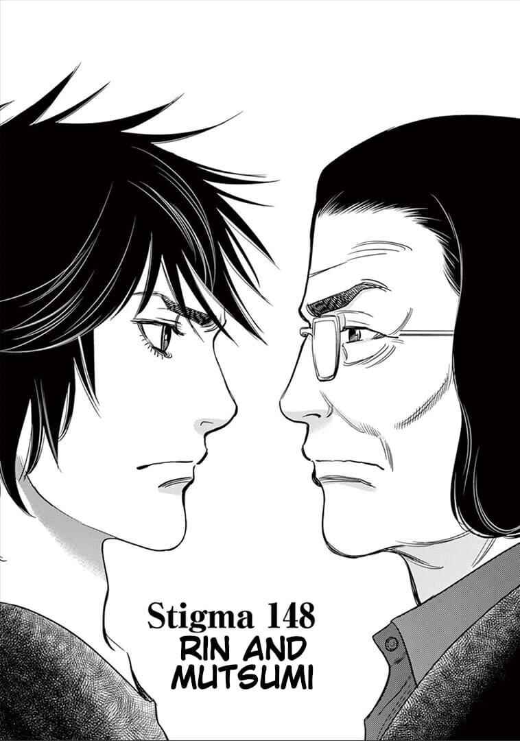 Chapter 148 - Page 1