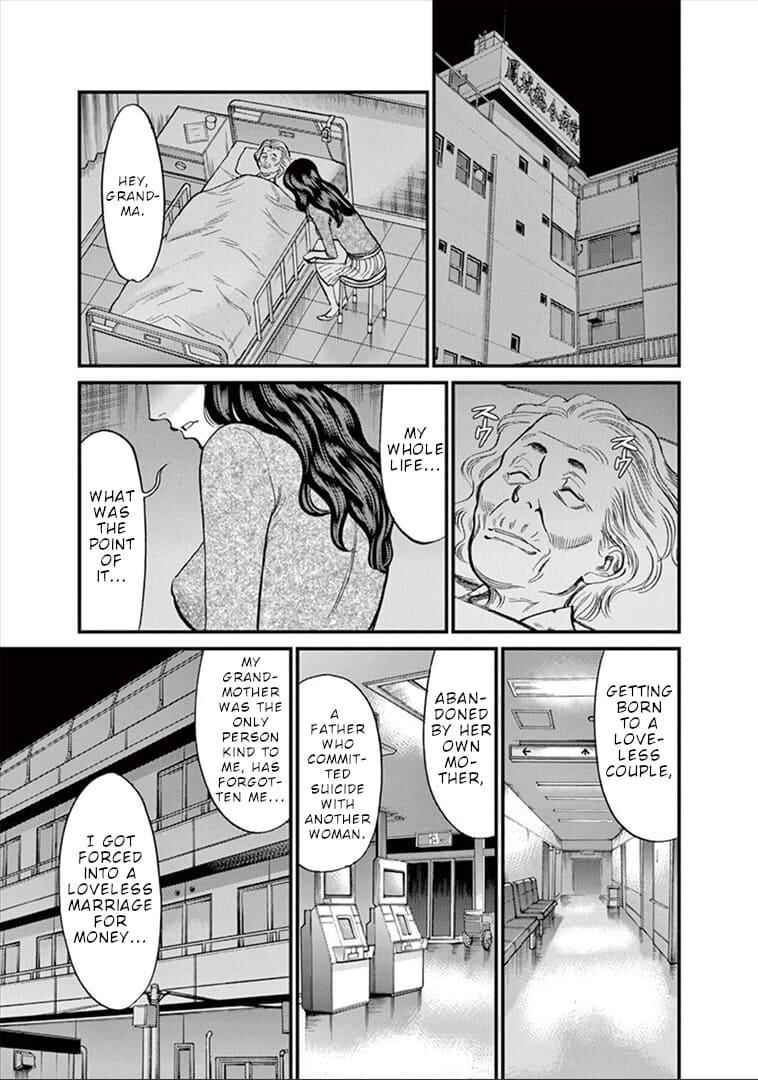 Chapter 148 - Page 12