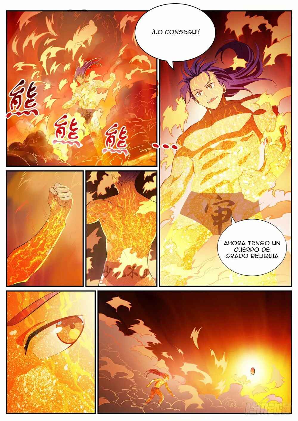 Chapter 387 - Page 5