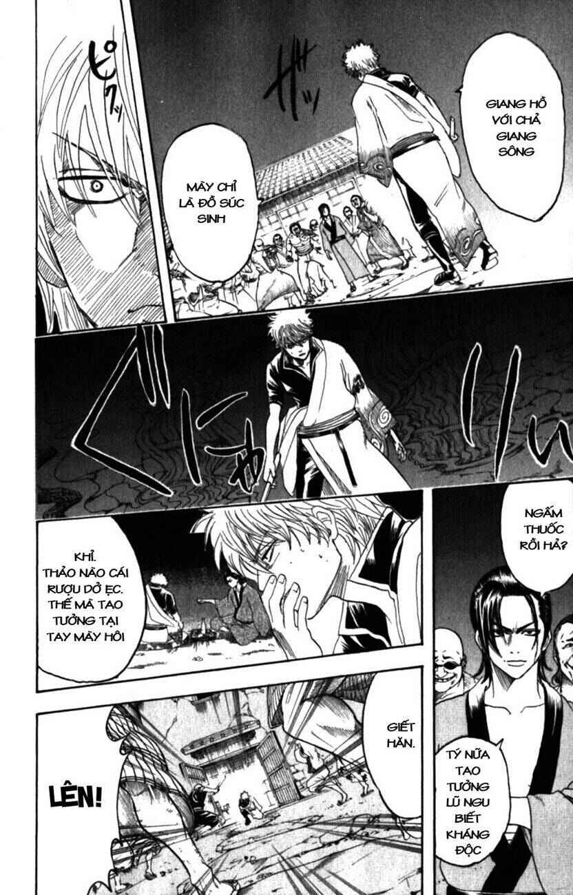 Chapter 185 - Page 6