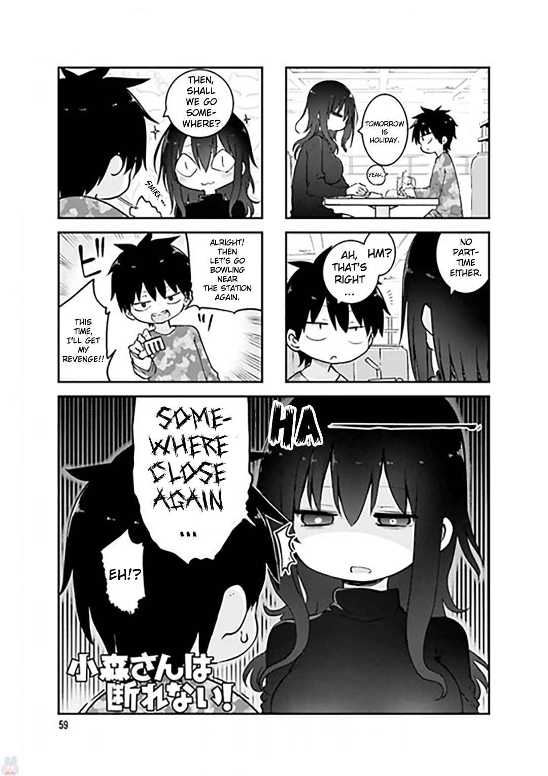 Chapter 76 - Page 2