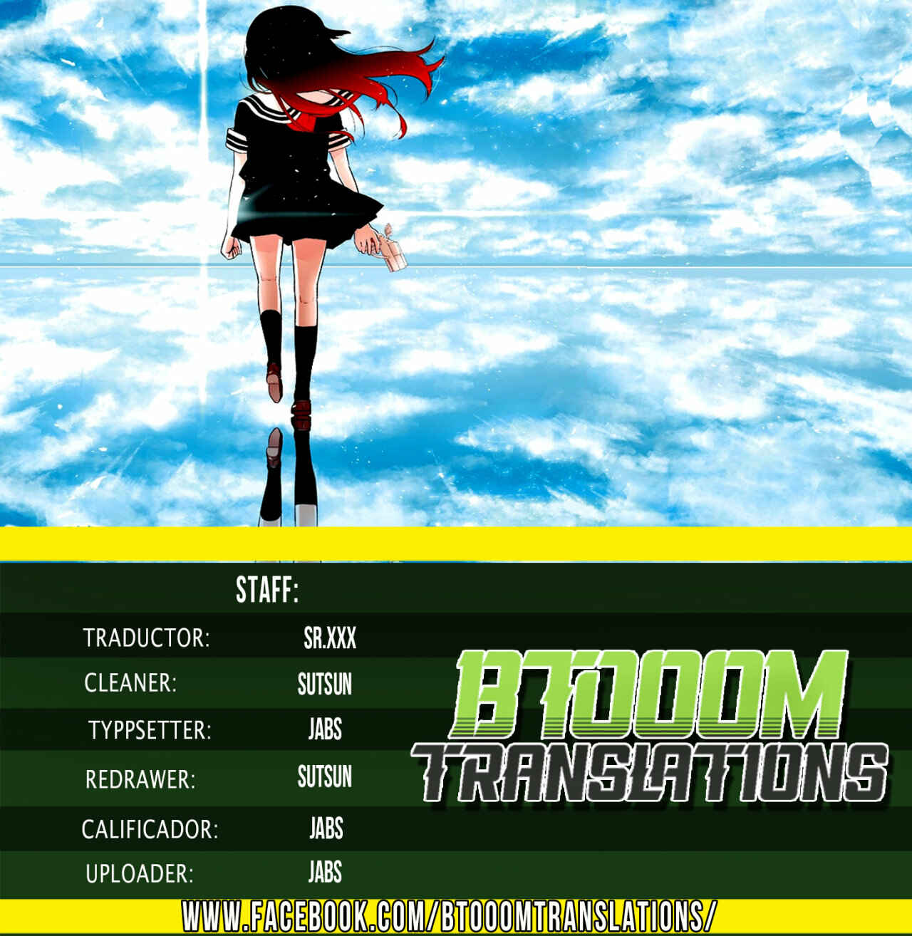 Chapter 118 - Page 1