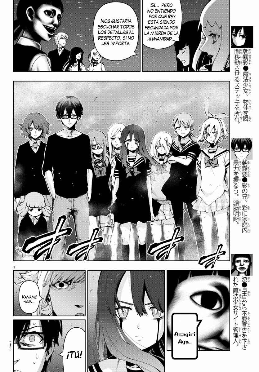 Chapter 118 - Page 4