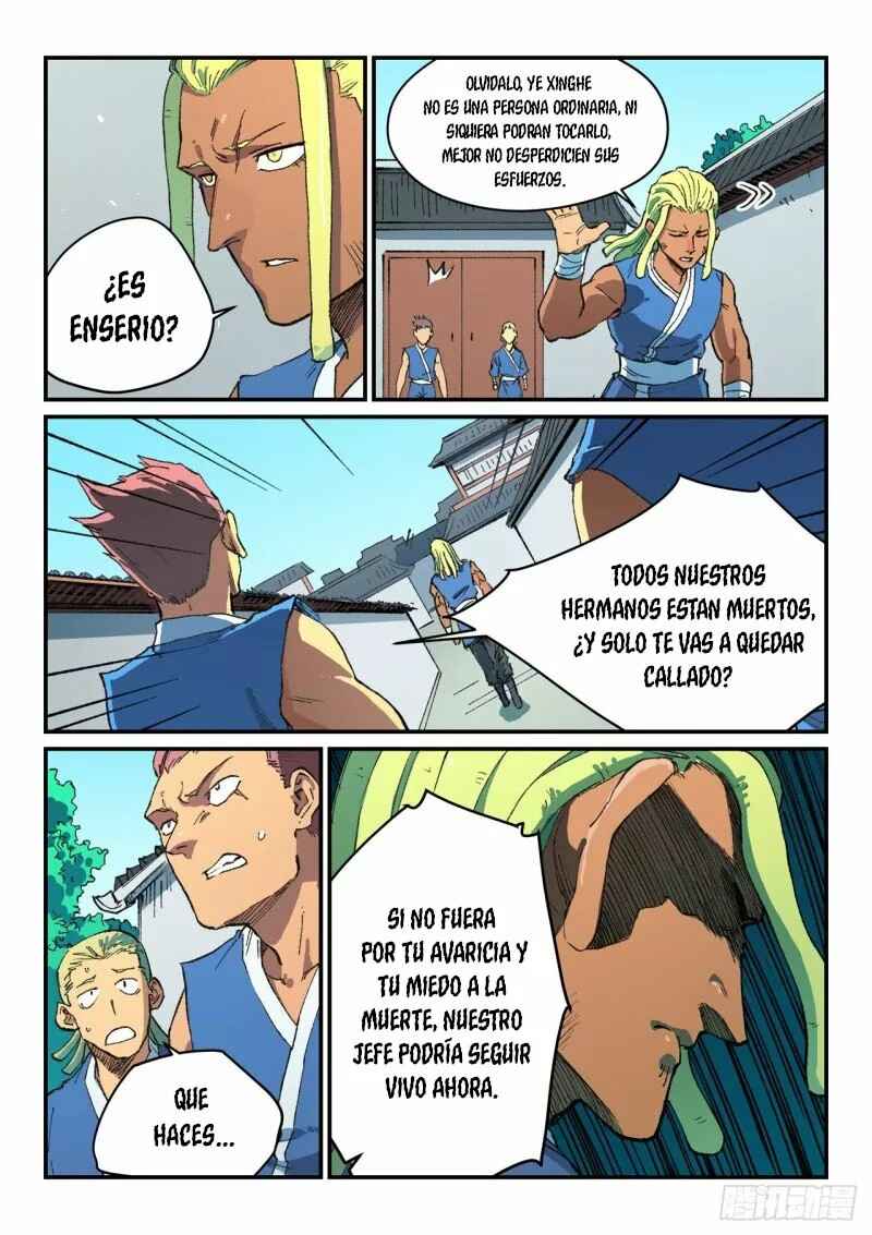 Chapter 493 - Page 4