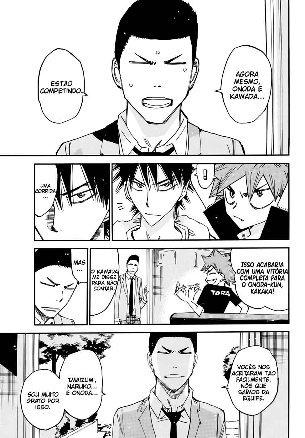 Chapter 648 - Page 13