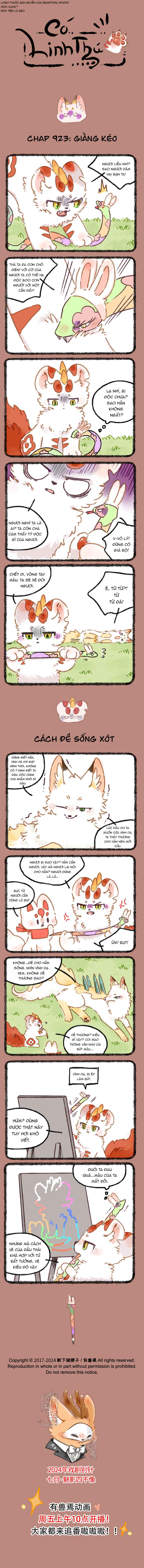 Chapter 923 - Page 1