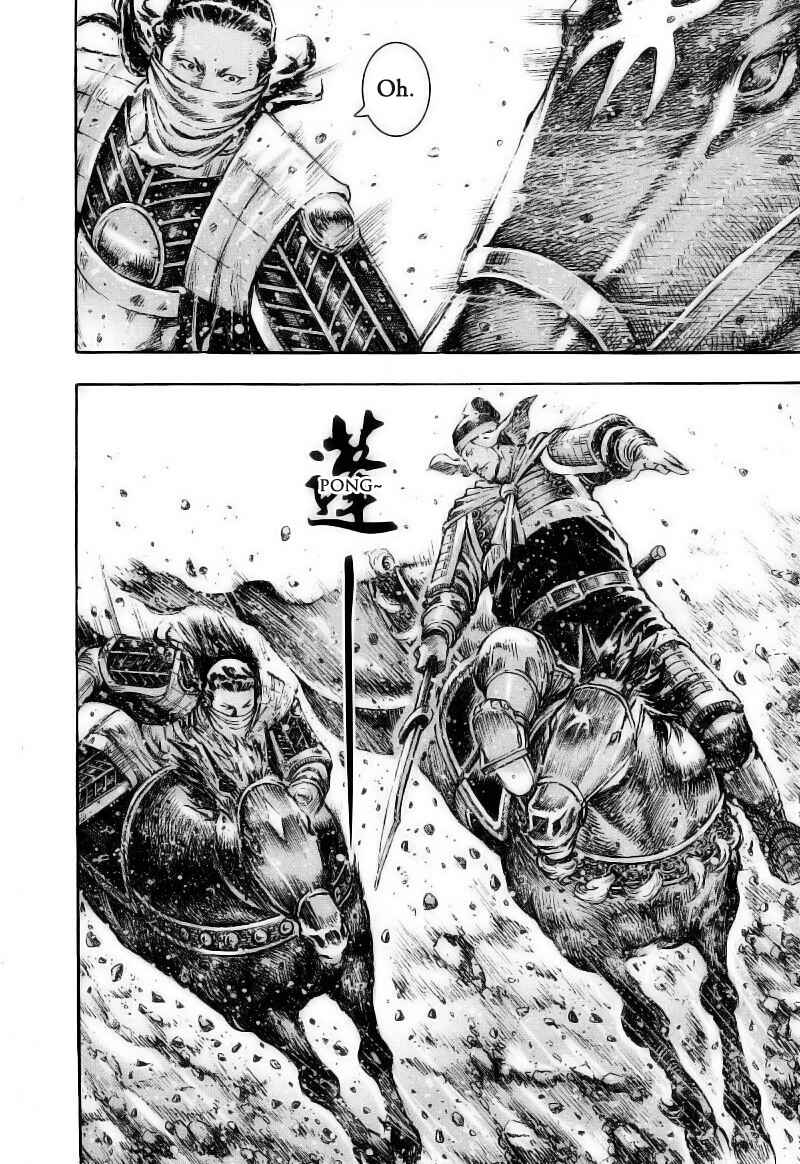 Chapter 373 - Page 12