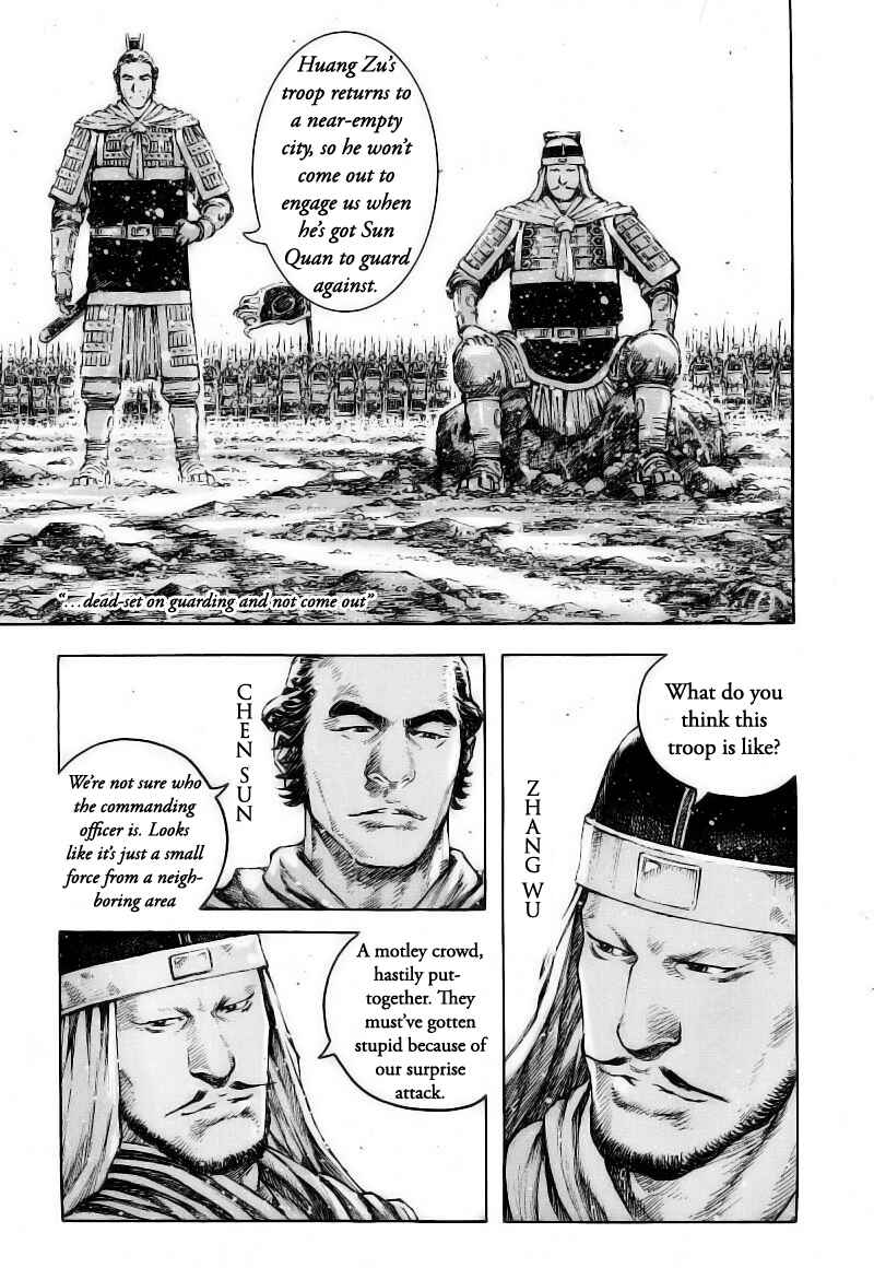 Chapter 373 - Page 4