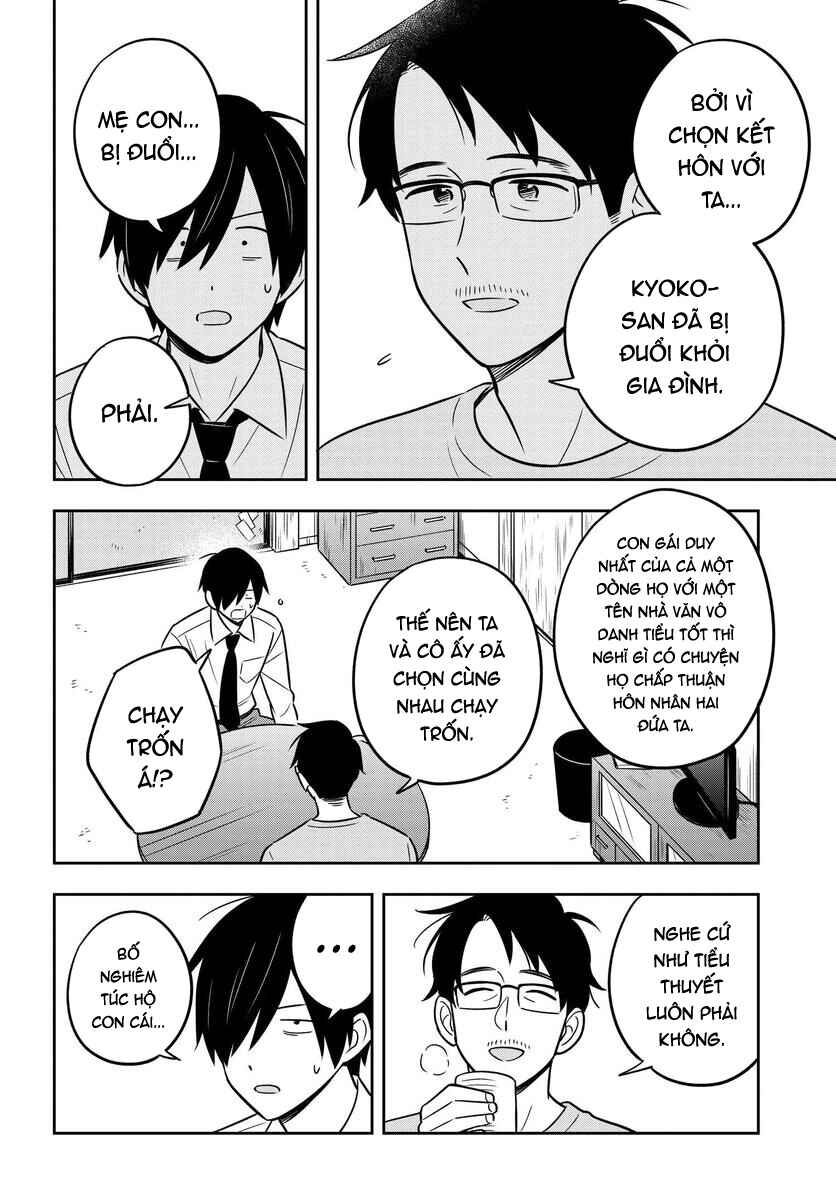 Chapter 2.1 - Page 7