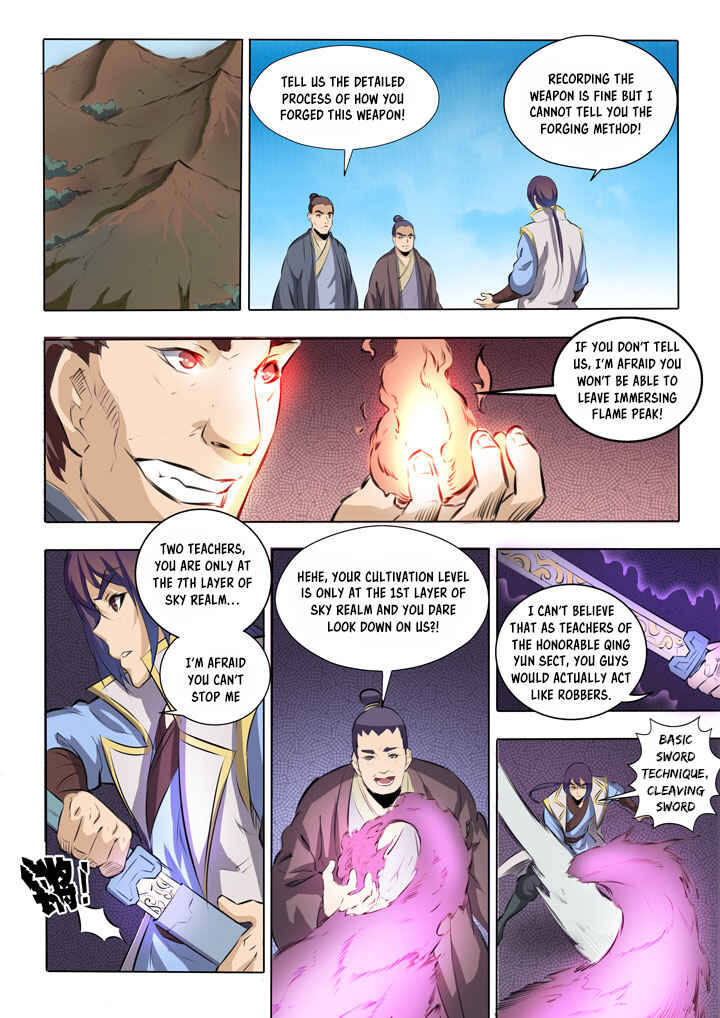 Chapter 51 - Page 17