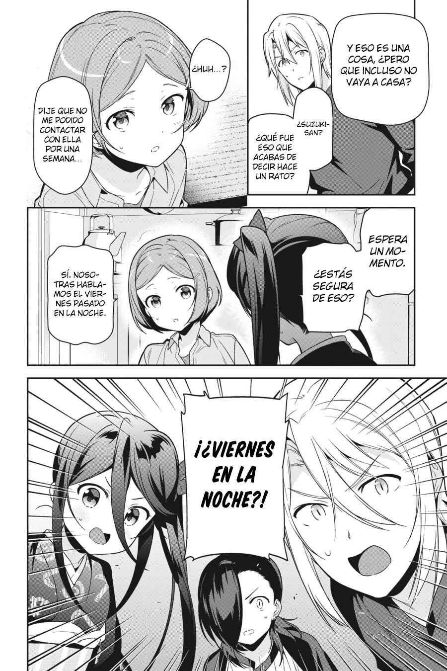 Chapter 71 - Page 11