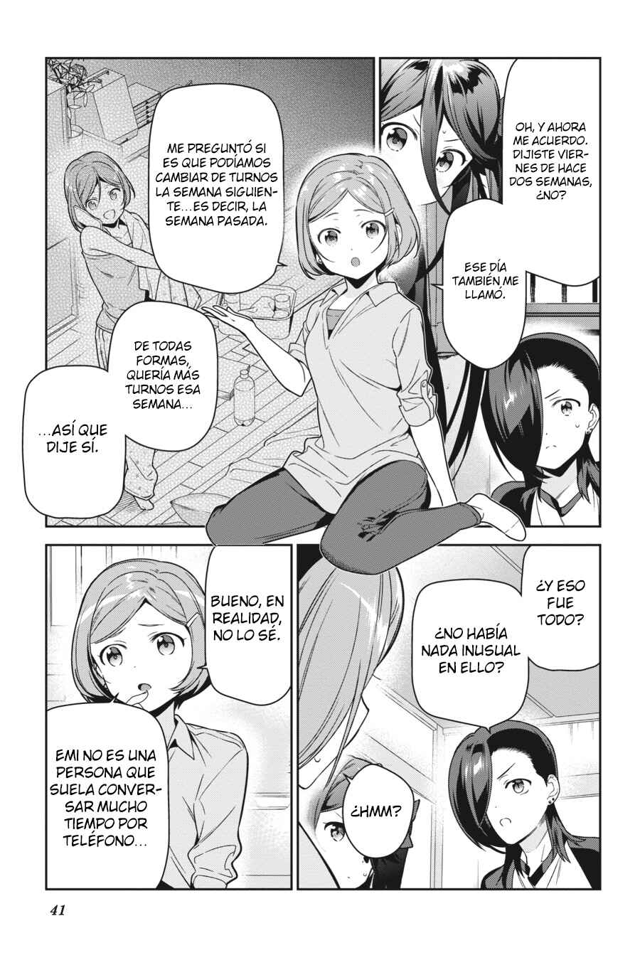 Chapter 71 - Page 14