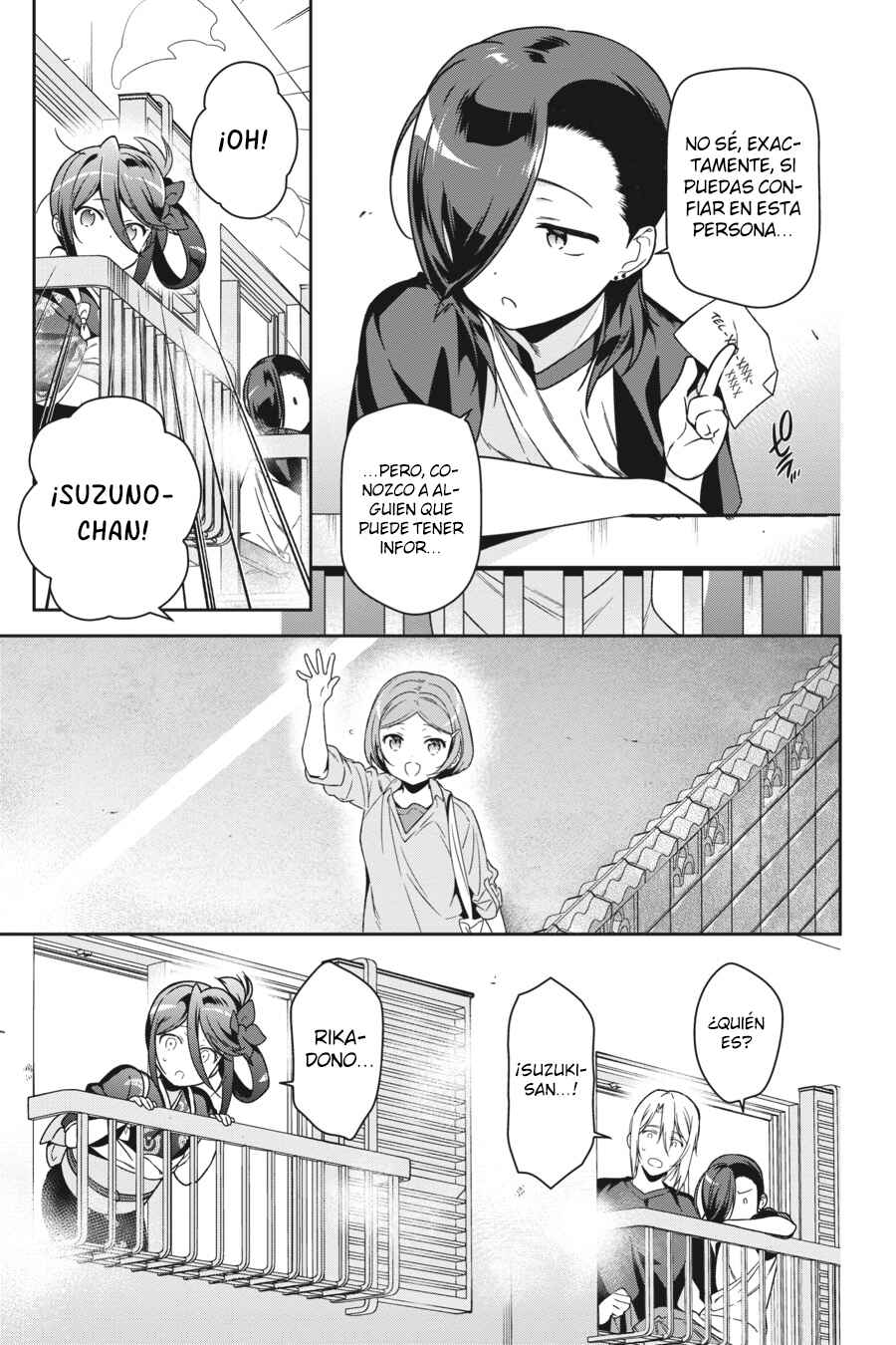 Chapter 71 - Page 4