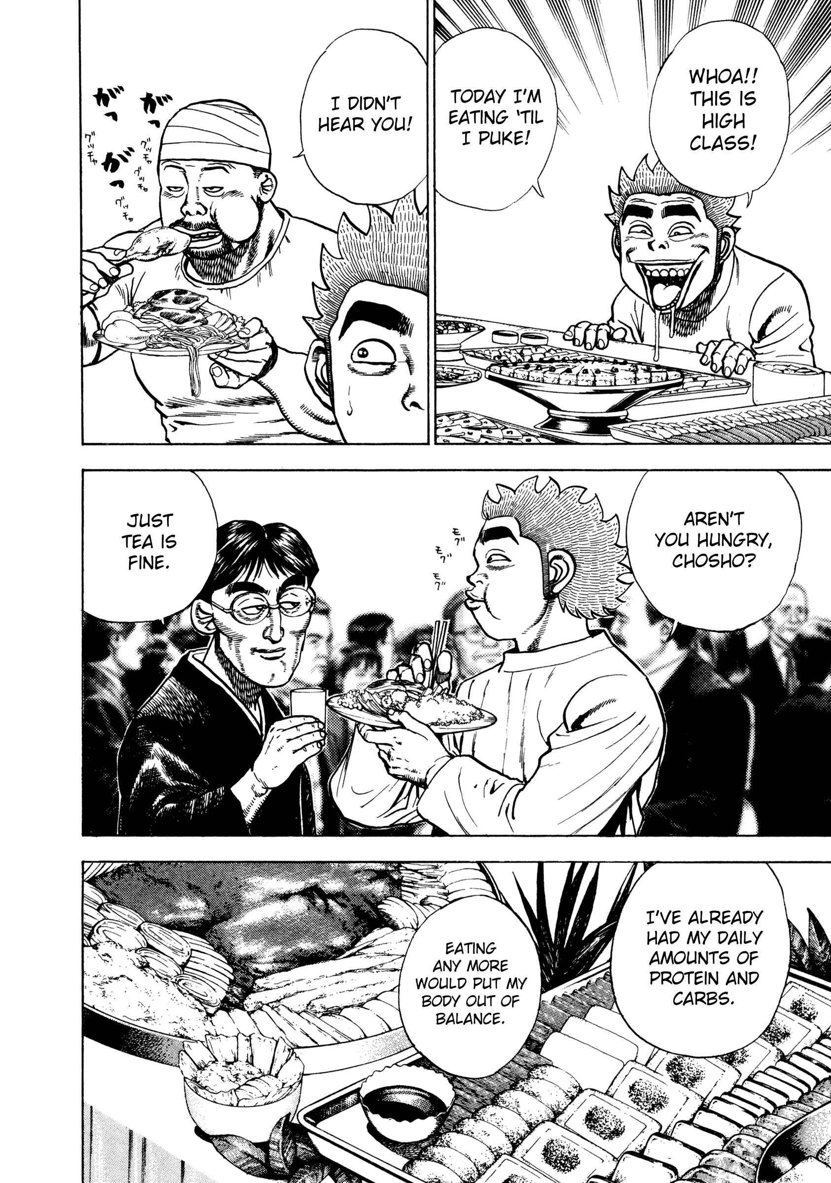 Chapter 287 - Page 7