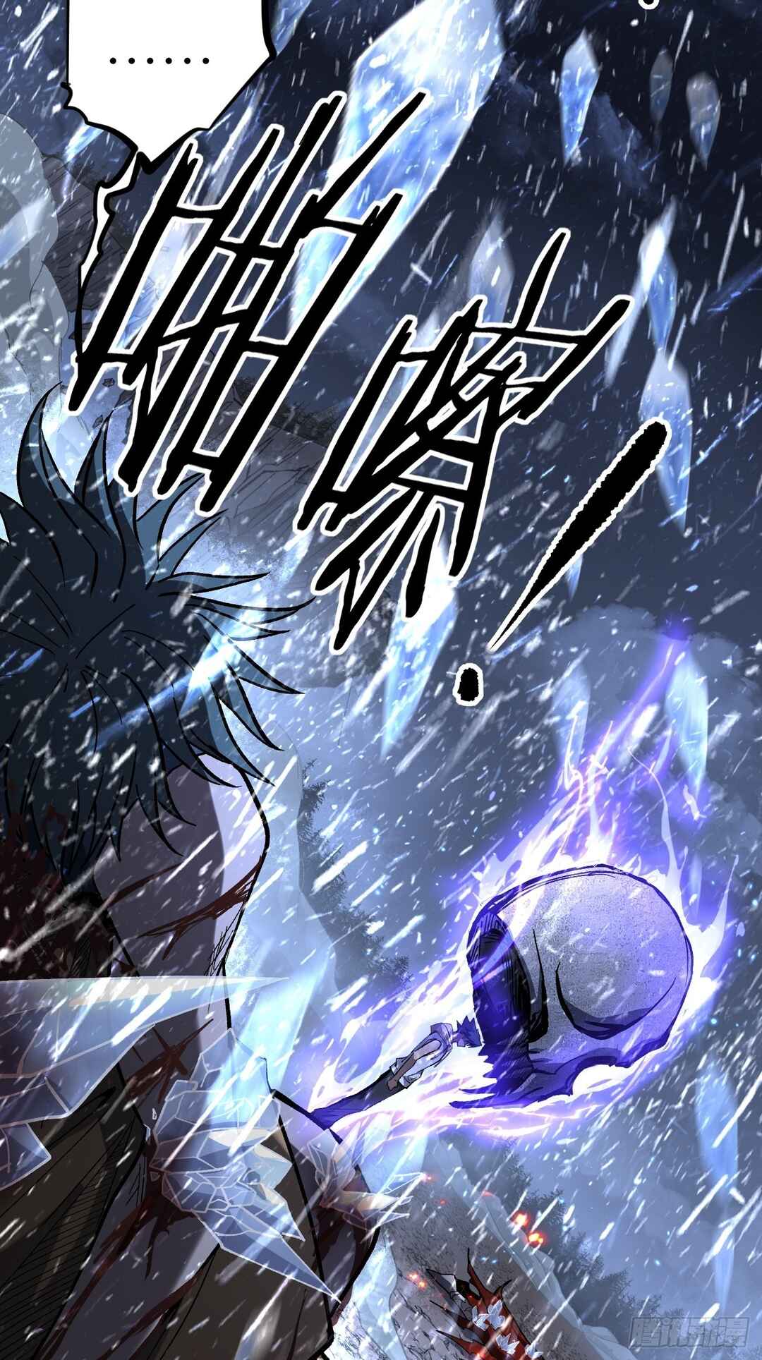 Chapter 91 - Page 19
