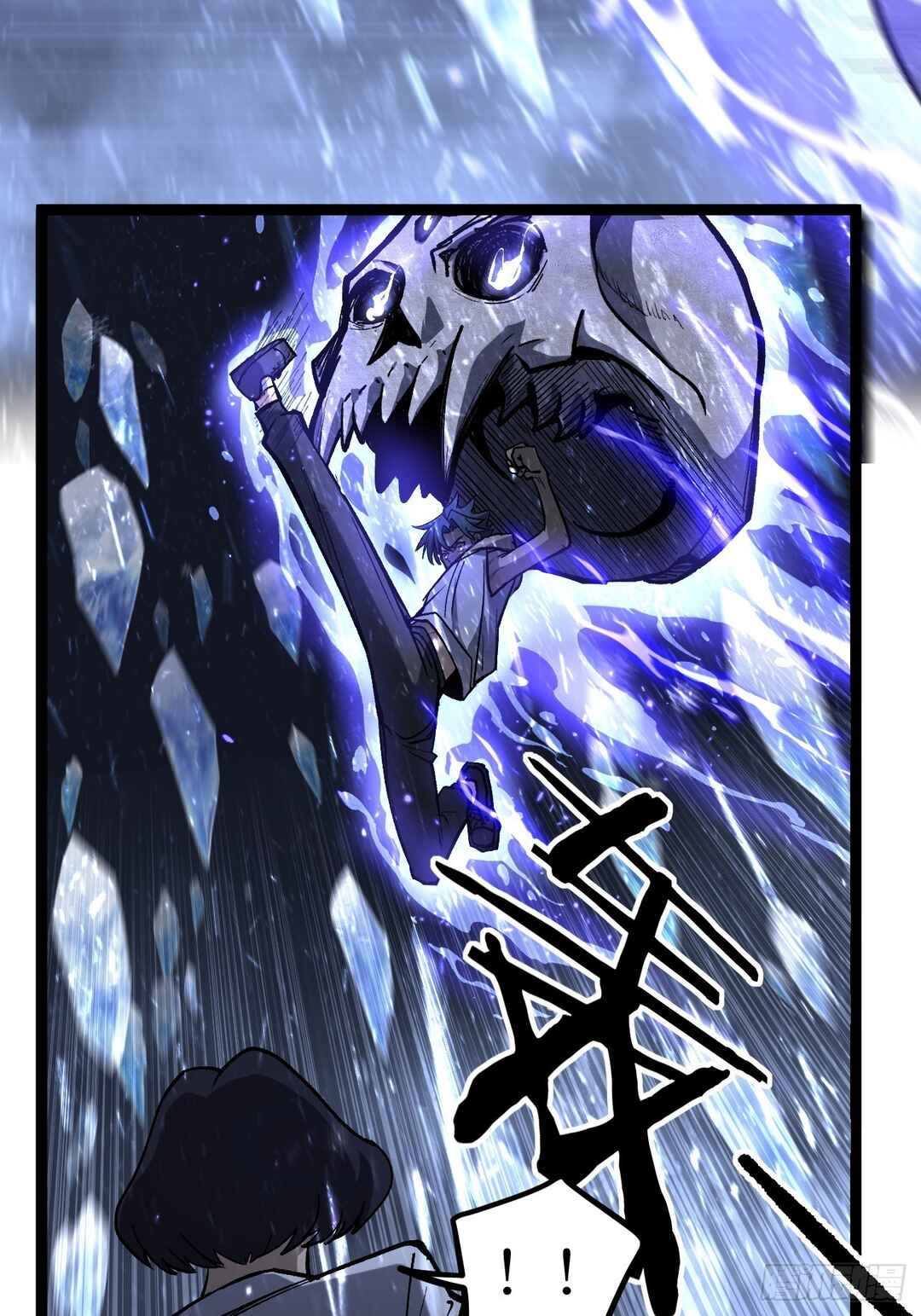 Chapter 91 - Page 8