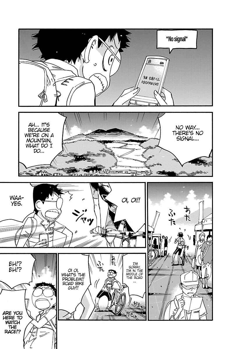 Chapter 559 - Page 4