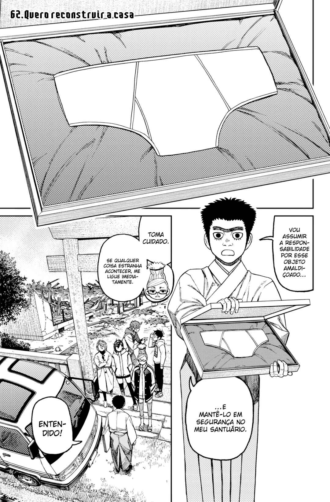 Chapter 62 - Page 1