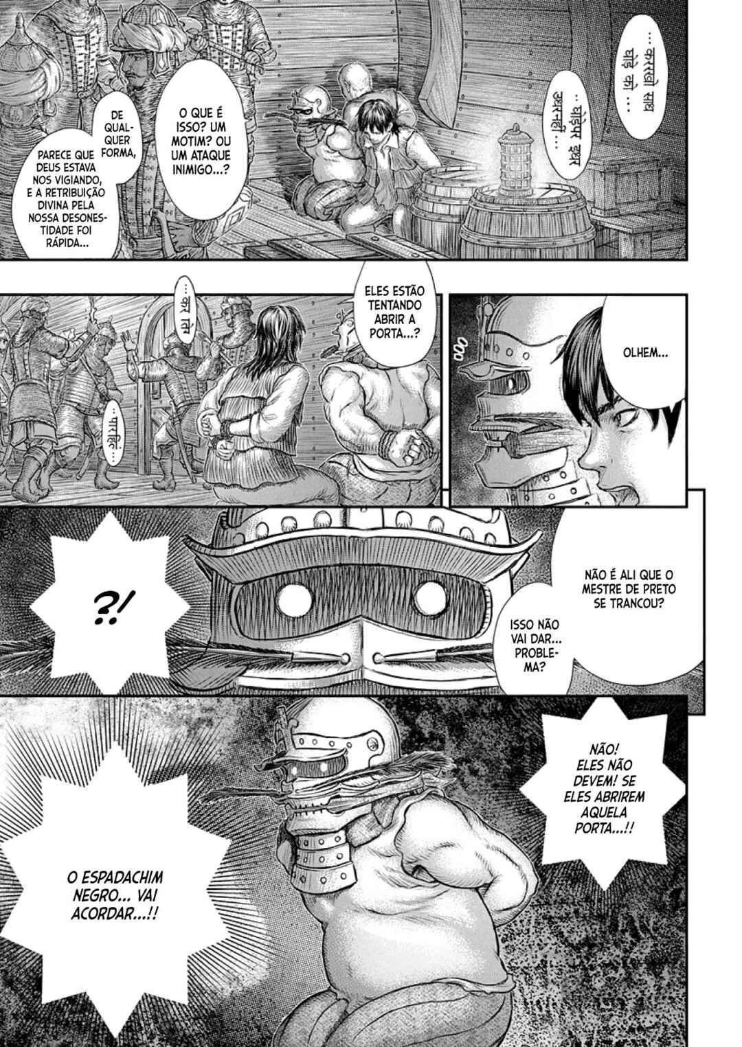 Chapter 374 - Page 13
