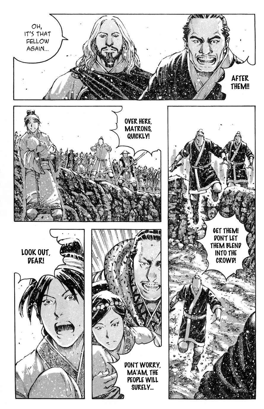 Chapter 386 - Page 12
