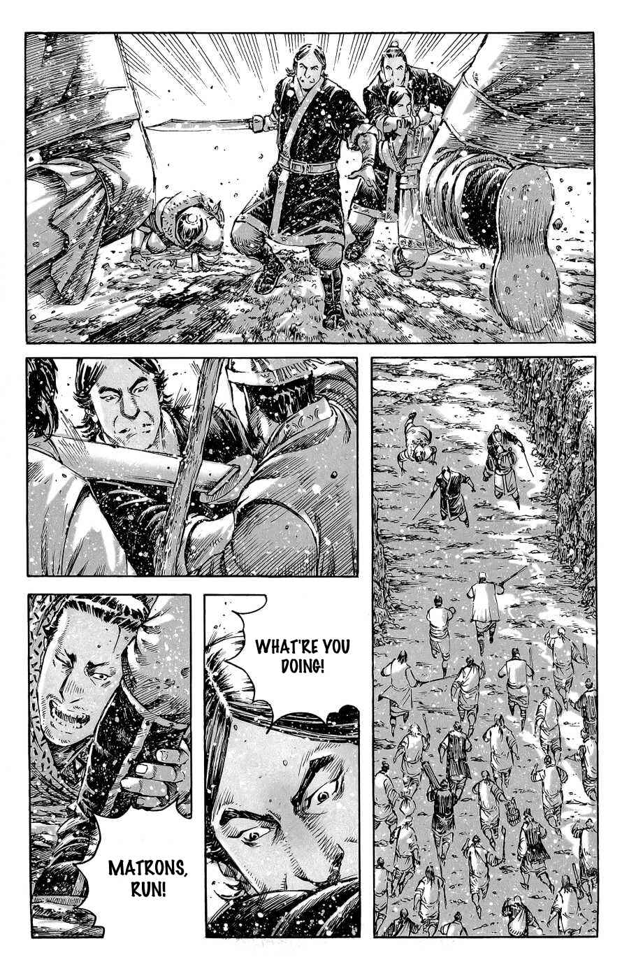 Chapter 386 - Page 14