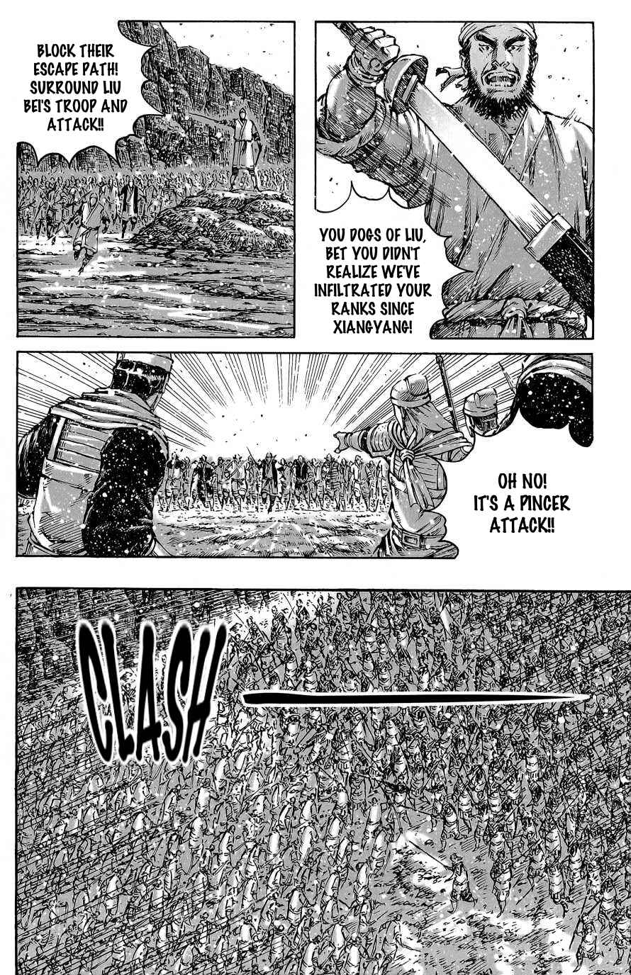 Chapter 386 - Page 5