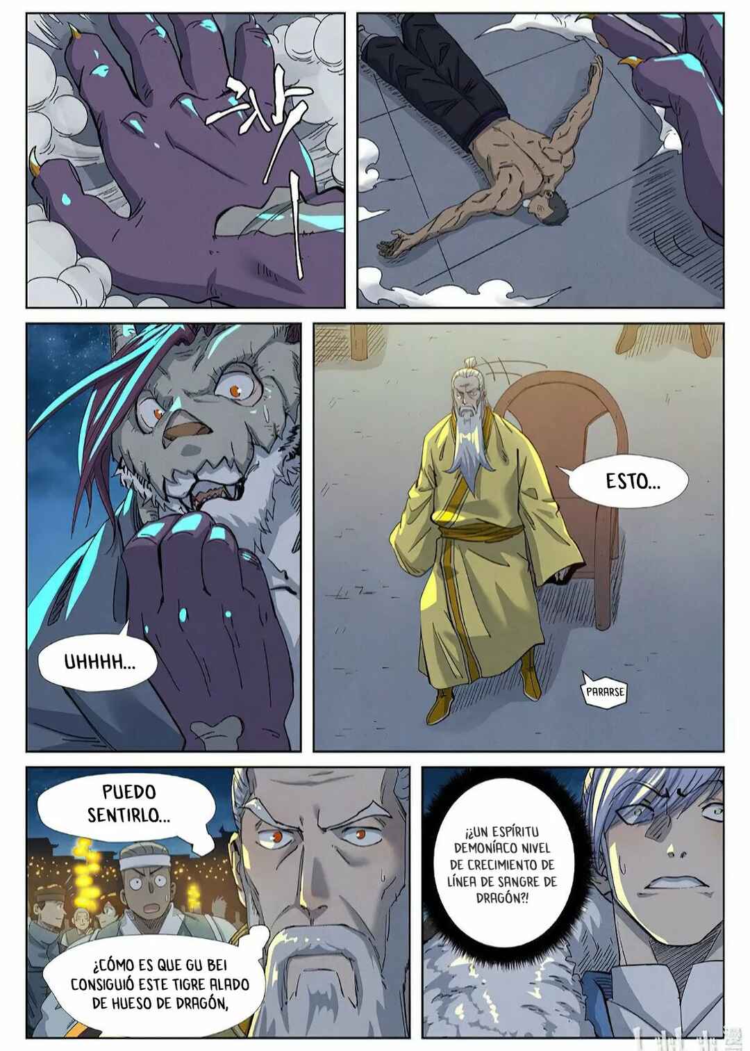 Chapter 350.5 - Page 4