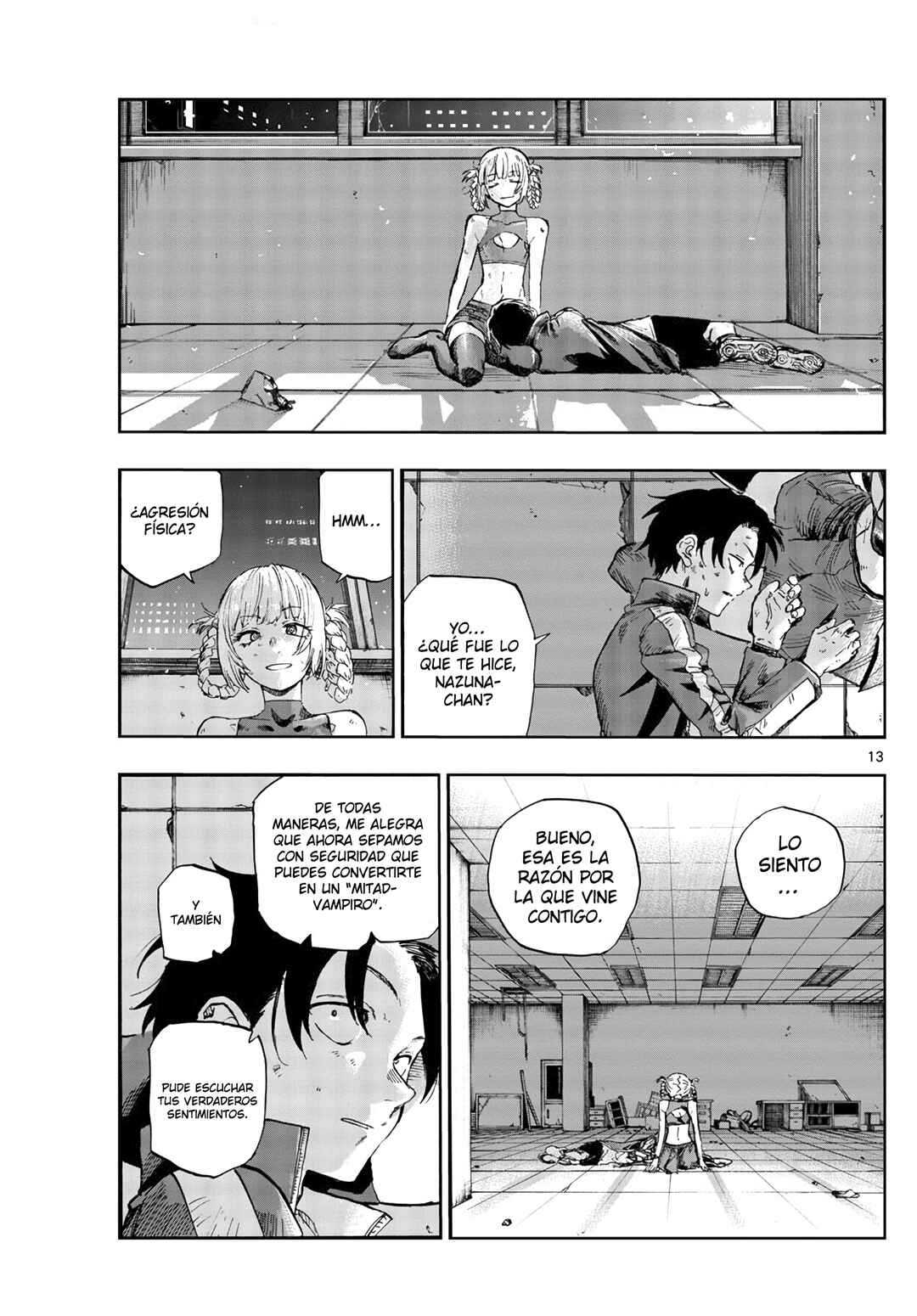 Chapter 109 - Page 14