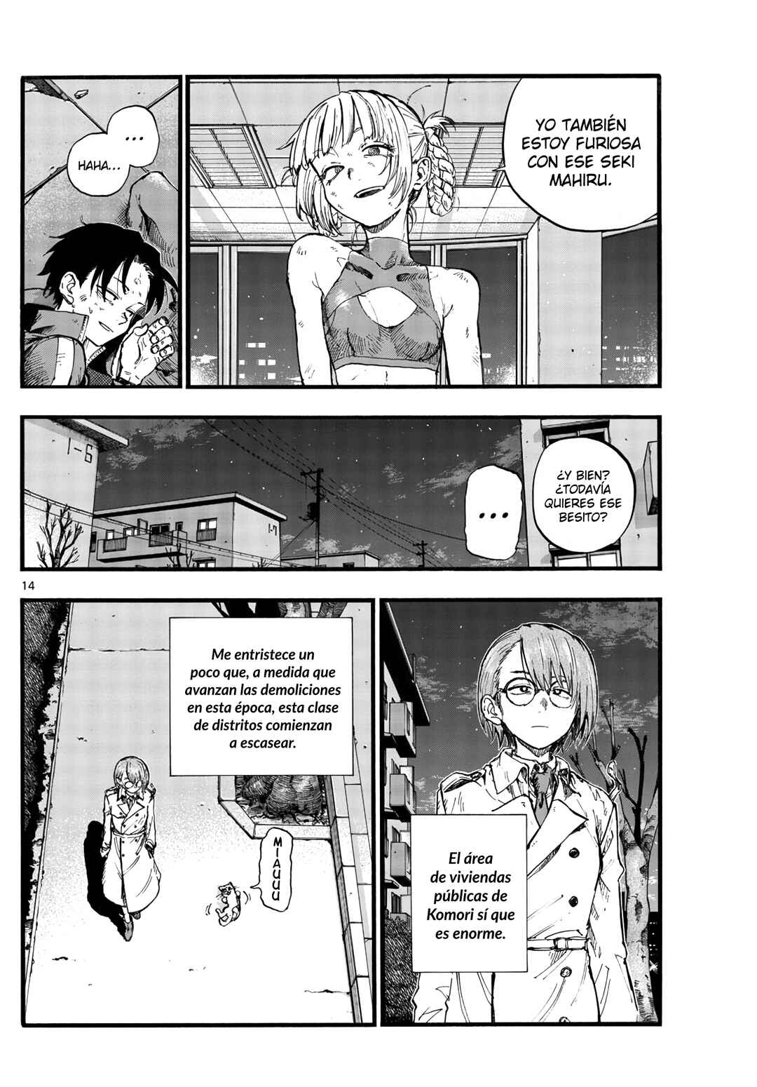 Chapter 109 - Page 15