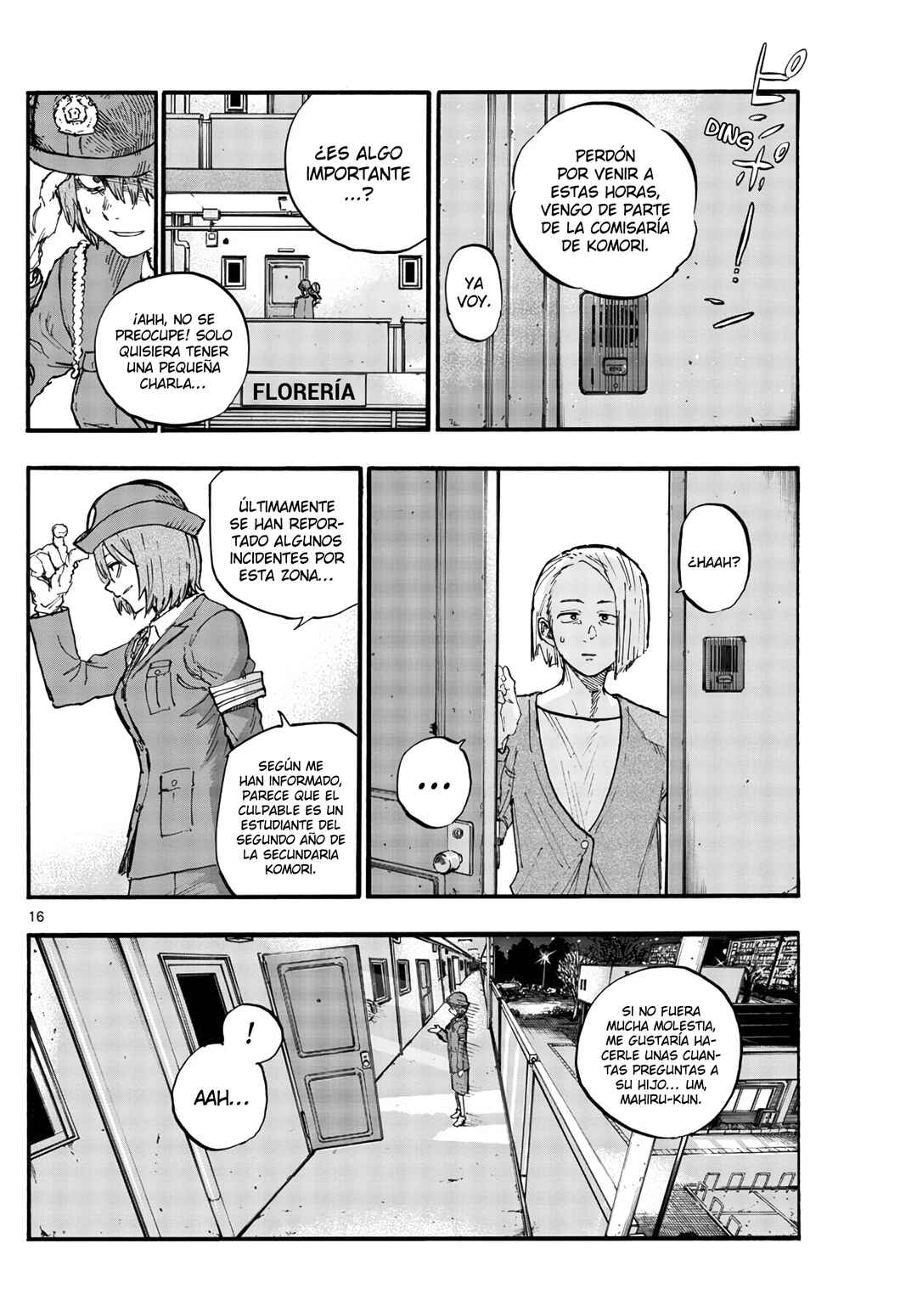 Chapter 109 - Page 17